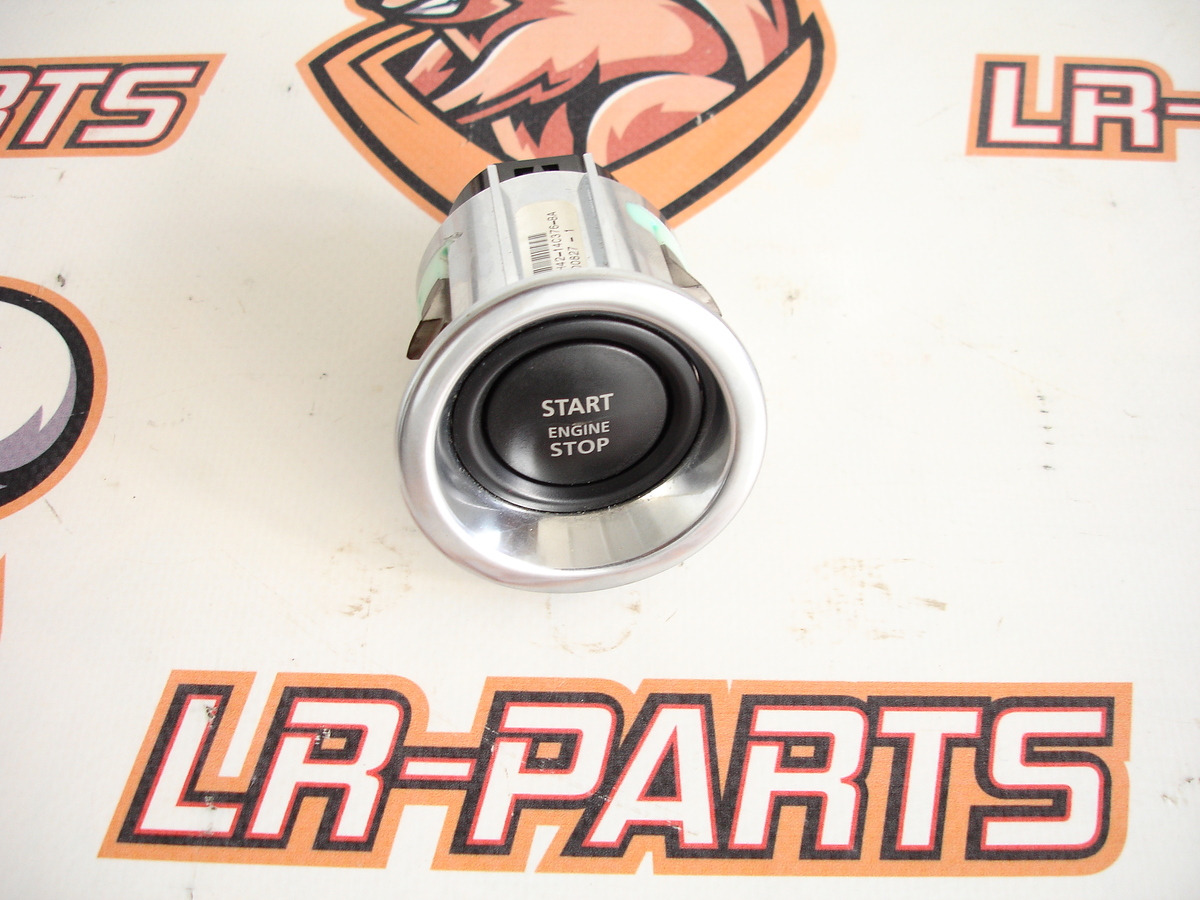 LR050802 Przycisk start/stop RANGE ROVER L322 2002-2013 używany